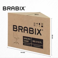 Кресло офисное Brabix MG-310 PL / 532926 (белый) — фото 10