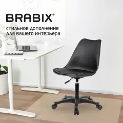 Кресло офисное Brabix MG-310 PL / 532927 (черный) — фото 7
