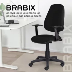 Кресло офисное Brabix MG-321 / 532556 (черный) — фото 2
