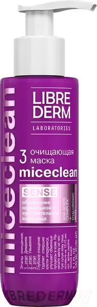 Маска для лица кремовая Librederm Miceclean Sense с АНА-кислотами для очищения нормальной кожи (150мл) — фото 5