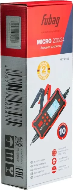 Зарядное устройство для аккумулятора Fubag Micro 200/24 (46643) — фото 6
