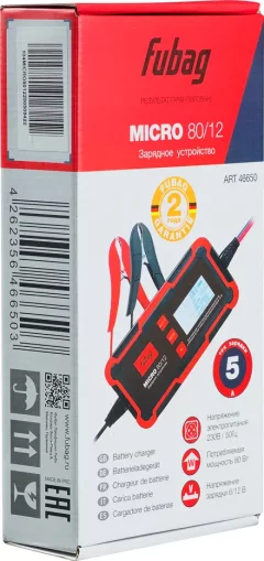 Зарядное устройство для аккумулятора Fubag Micro 80/12 (46650) — фото 5