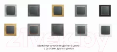 Розетка Karlik Mini 28MGK-2 (графит/матовый) — фото 4