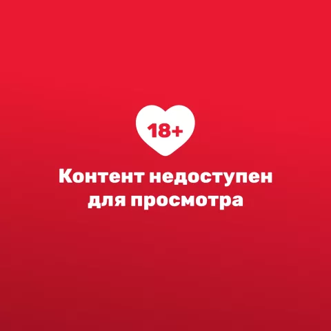 Стимулятор Bradex Miss Kissy / SX 0028