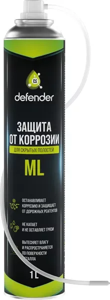 Средство от коррозии Defender Auto ML / 10426 (1000мл) — фото 3
