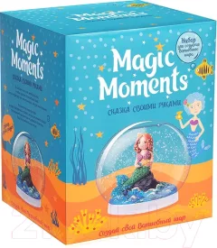 Набор для творчества Magic Moments Волшебный шар. Русалка / mm-20 — фото 7