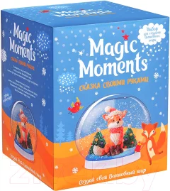 Набор для творчества Magic Moments Волшебный шар. Зимний лис / mm-23 — фото 1