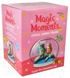 Набор для творчества Magic Moments Волшебный шар. Совушки / mm-26 — фото 1