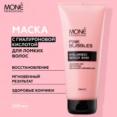 Маска для волос Mone Professional для восстановления волос (200мл) — фото 2