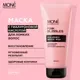 Маска для волос Mone Professional для восстановления волос (200мл) — фото 8