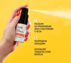 Текстурирующая пудра для волос Mone Professional с эффектом теплого сияния (8г) — фото 3