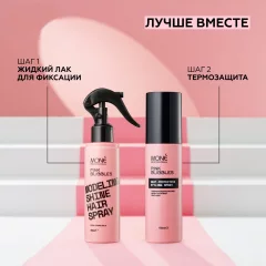 Спрей для укладки волос Mone Professional экстрасильной фиксации (150мл) — фото 7