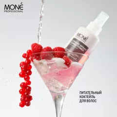 Спрей для волос Mone Professional Двухфазный для окрашенных волос (150мл) — фото 4