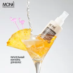Спрей для волос Mone Professional Двухфазный для сухих и поврежденных волос (150мл) — фото 4