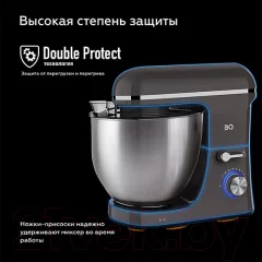 Миксер стационарный BQ MX840 (серый) — фото 3