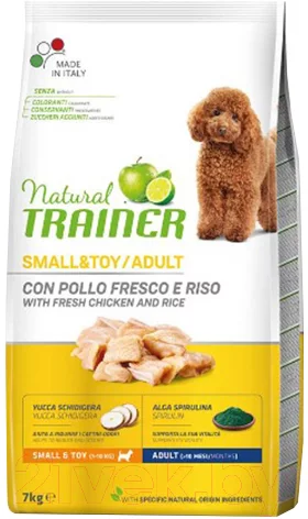 Сухой корм для собак Trainer Natural для мелких пород с курицей, рисом и алоэ (7кг)