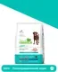 Сухой корм для собак Trainer Natural для сред. и крупных пород с избыточным весом с индейкой (3кг) — фото 9
