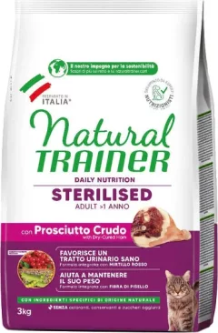 Сухой корм для кошек Trainer Natural Sterilised Adult с ветчиной (3кг) — фото 1