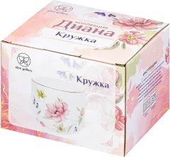 Кружка Elan Gallery Диана New Bone China / 740551 — фото 6