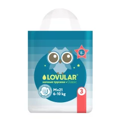 Подгузники-трусики детские Lovular Night M 6-10кг / 429052 (21шт) — фото 1