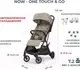 Детская прогулочная коляска Inglesina Now / AG84P0STBRU (Shot Beige) — фото 9