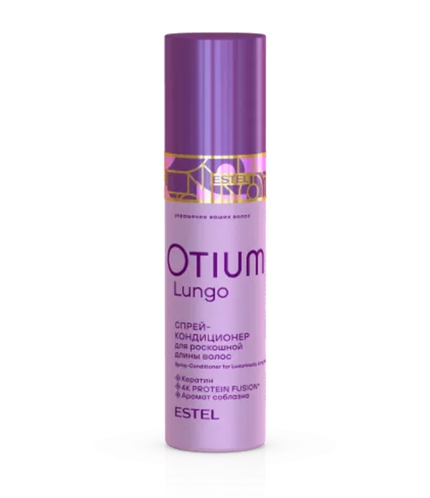 Спрей для волос Estel Otium Lungo для роскошной длины волос (200мл)