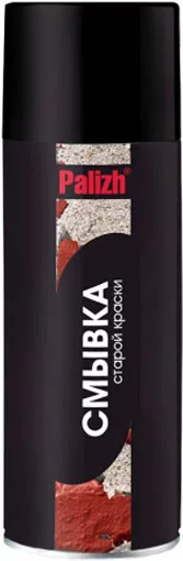 Смывка краски Palizh Аэрозольная (400мл)