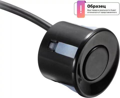 Датчик парковки Patron PE25072