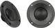 Твитер Prology Poseidon PS-25T — фото 8