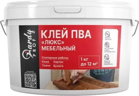 Клей HARDY Prof ПВА люкс мебельный (750г)
