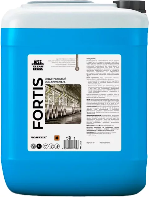 Обезжириватель CleanBox Professional Fortis (5л)