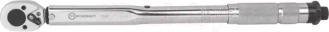 Гаечный ключ ForceKraft Profi FK-1202 (52810)
