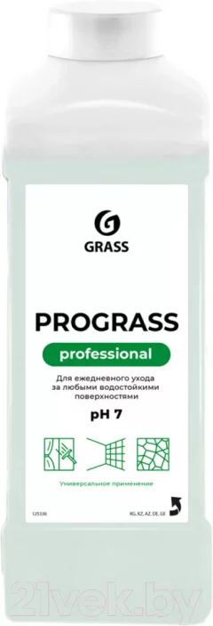 Чистящее средство для пола Grass Prograss / 125336 (1л) — фото 1