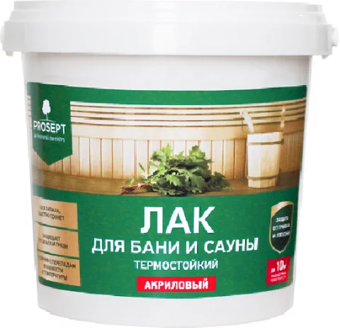Лак Prosept Готовый состав для бани и сауны (0.9л)