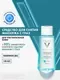 Лосьон для снятия макияжа Vichy Purete Thermale успокаивающий (100мл) — фото 10