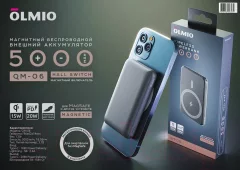 Портативное зарядное устройство Olmio QM-06 5000mAh 20W / 044471 (серый) — фото 9