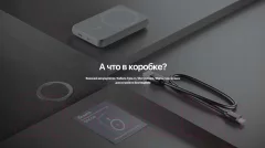 Портативное зарядное устройство Olmio QM-06 5000mAh 20W / 044471 (серый) — фото 10