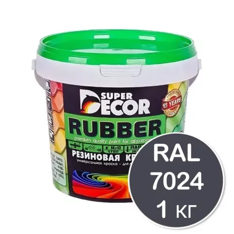 Краска Super Decor Ral 7024 (1кг, графит)