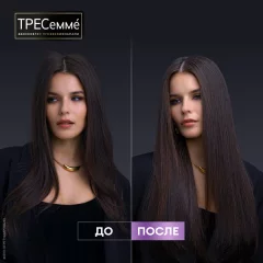 Масло для волос Tresemme Repair And Protect (50мл) — фото 7