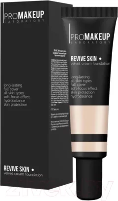Тональный крем PROMAKEUP Revive Skin с бархатным покрытием тон201 слоновая кость/холодный (30мл) — фото 10