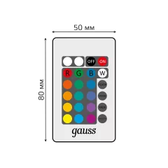Пульт для светодиодной ленты Gauss RGBW-лампами LED / 966412400 — фото 5