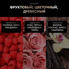 Спрей для волос Tresemme Rich Moisture Сыворотка-флюид невесомая (190мл) — фото 4