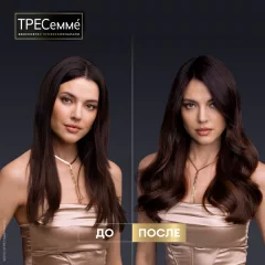 Спрей для волос Tresemme Rich Moisture Сыворотка-флюид невесомая (190мл) — фото 6