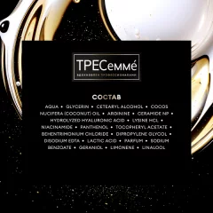 Спрей для волос Tresemme Rich Moisture Сыворотка-флюид невесомая (190мл) — фото 8