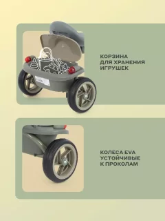 Трехколесный велосипед MOWbaby Roadie MC054 (зеленый) — фото 5