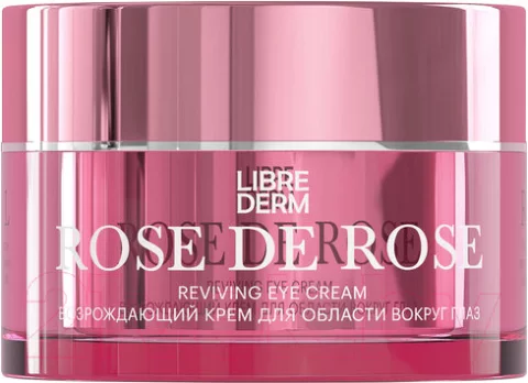 Крем для век Librederm Rose De Rose возрождающий (15мл)