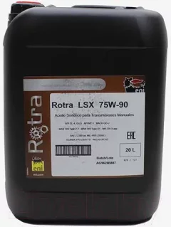 Трансмиссионное масло Eni Rotra LSX/18 75W90 (20л) — фото 3