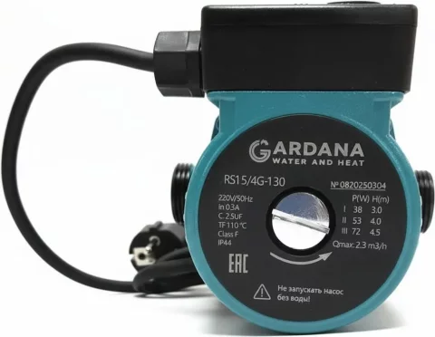 Циркуляционный насос Gardana RS15/4G-130 / UT0209