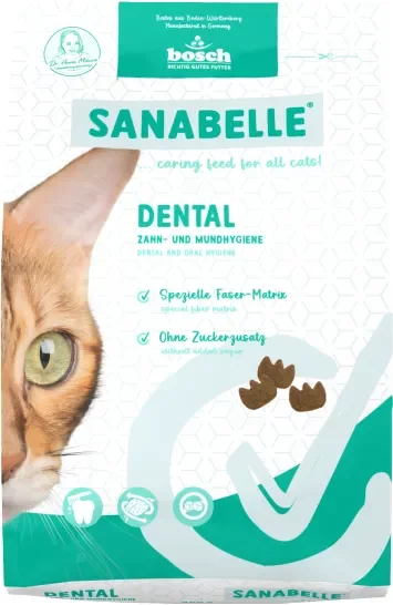 Сухой корм для кошек Bosch Petfood Sanabelle Dental New (2кг)