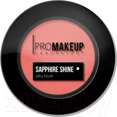 Румяна PROMAKEUP Sapphire Shine Silky Compact Blush 02 Coral Pink — фото 3
